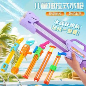 Assorted Multi‑Tube Pull Action Water Shooter, Bulk Kids Water Soaker Toys for Summer Party