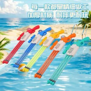 Triple‑Barrel Pull Action Water Shooter, Heavy‑Duty Kids Water Soaker Toy for Outdoor Water Fight